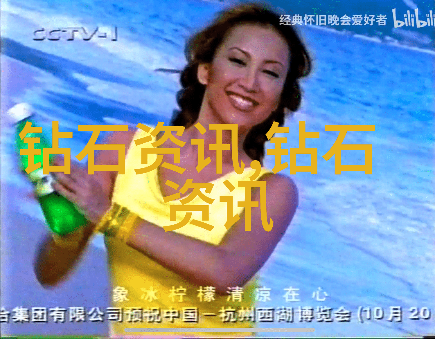 全球玉石种类的丰富多彩