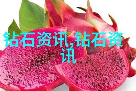 如何评估一个新发明是否真正代表了工艺或技术上的突破