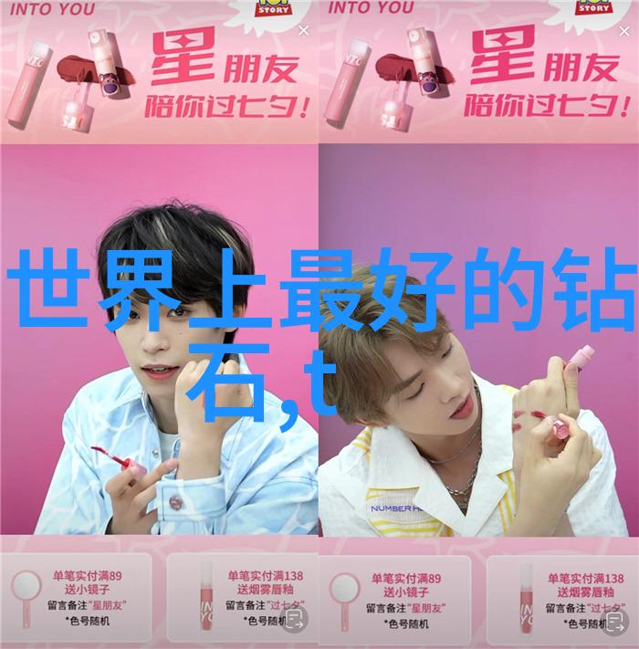 办公室POP11H我是怎么让办公室变成了我的私人乐园