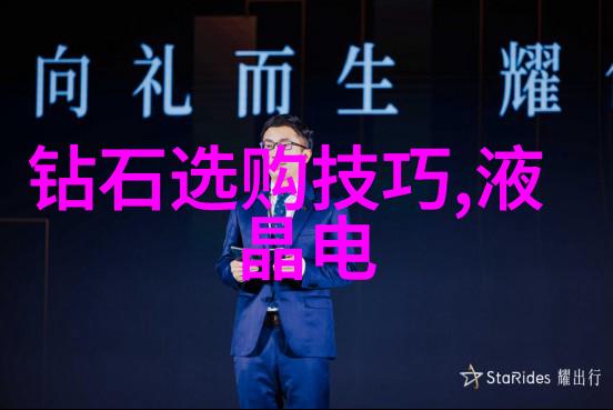 中华文化古韵龙凤呈祥的传说故事
