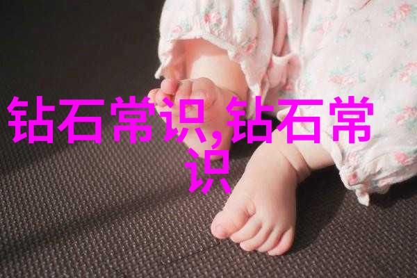 寻找稀世珍品冰种翡翠原石鉴定的艺术与科学