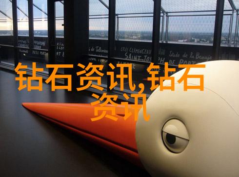 工艺与技术分水岭的差异与实践的融合