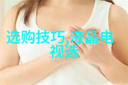 金色的秘密你知道多少