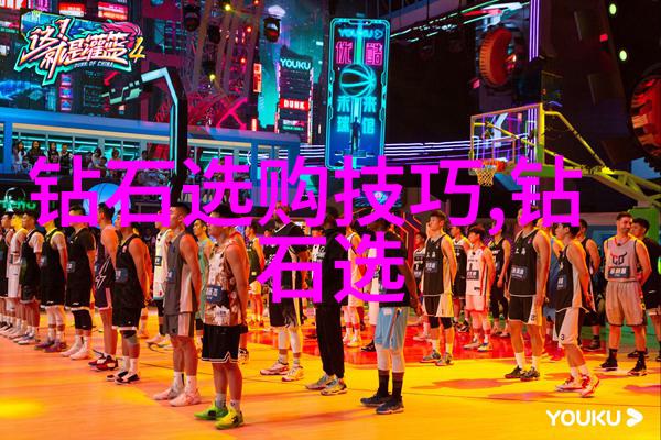 探索玉石之谜揭秘识别真假玉的技巧与方法