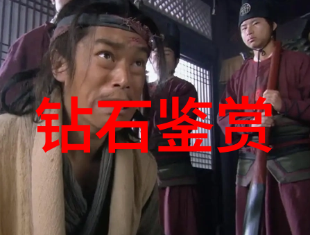 如何评估一个地区的地质资源潜力