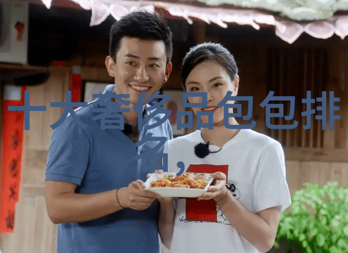 宝玉石鉴赏答案宝石的颜色切割克拉重量与性价比