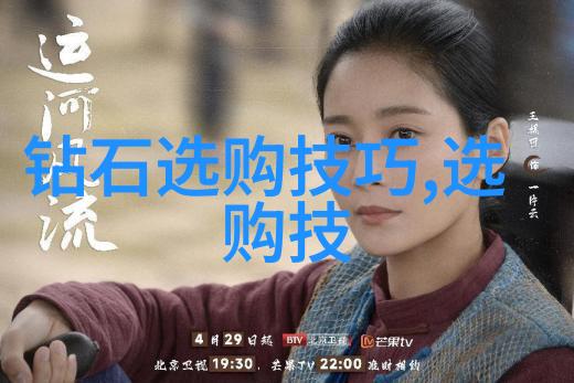 从未知到知晓获取原石鉴定专家的正确途径是什么