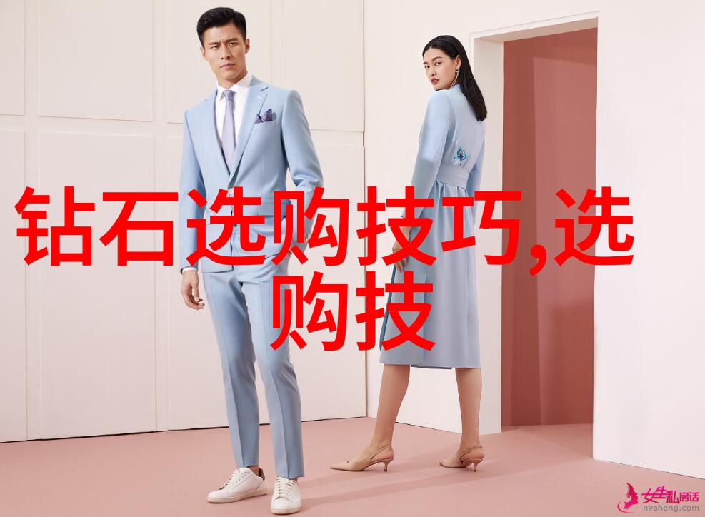 办公室环境对工艺员的影响有哪些特点