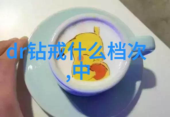 传送门2023探索数字世界的未知边界