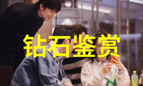 工艺美术课程大揭秘学什么能干啥