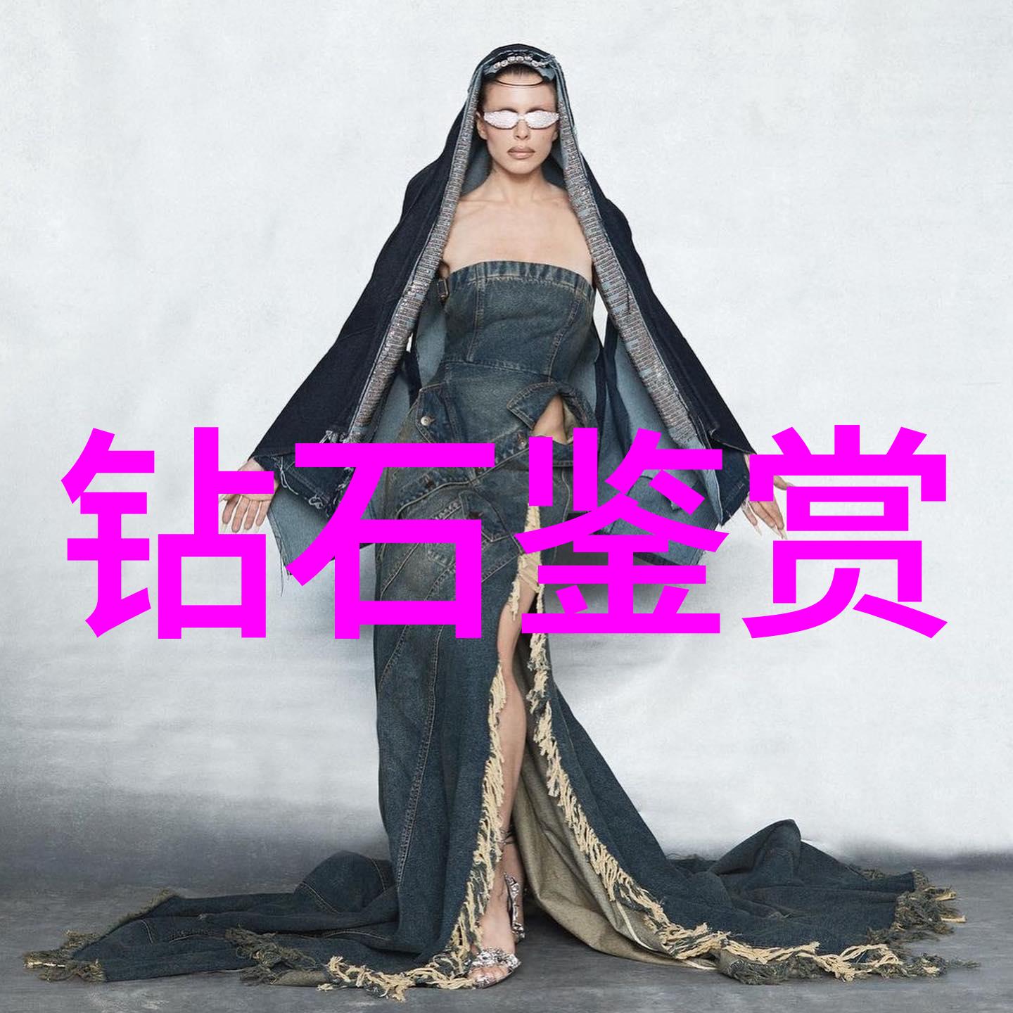远方营地的帐篷他那里早已支起了秘密的故事