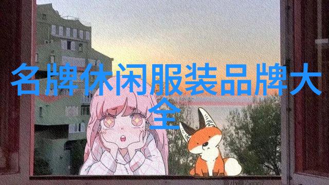 工程管理专业学什么工程项目管理成本控制施工组织设计质量管理体系风险评估