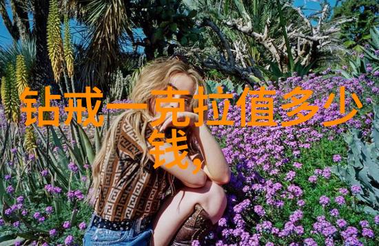 世界杯冠军强队世界杯足球赛事中的排名前十的国家