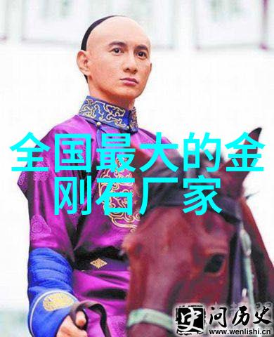 书法家的墨迹寻觅