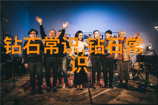 探索定制钻戒设计中的文化符号与个人意义一种跨学科研究的尝试
