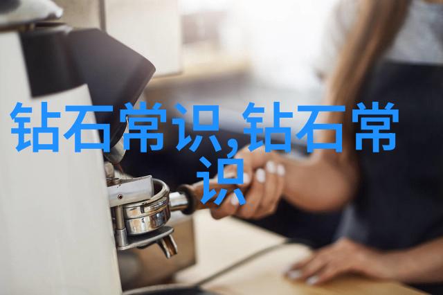 未解之谜老玛瑙勒子的秘密价值与神秘面纱