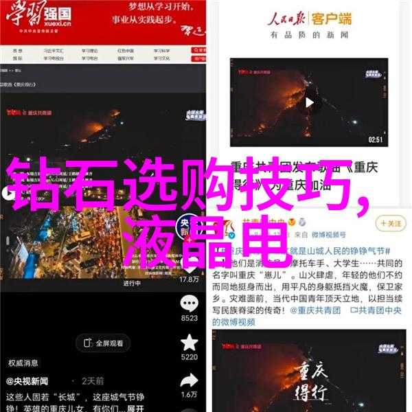 玉石鉴赏大师免费服务揭秘古老宝石的价值秘密