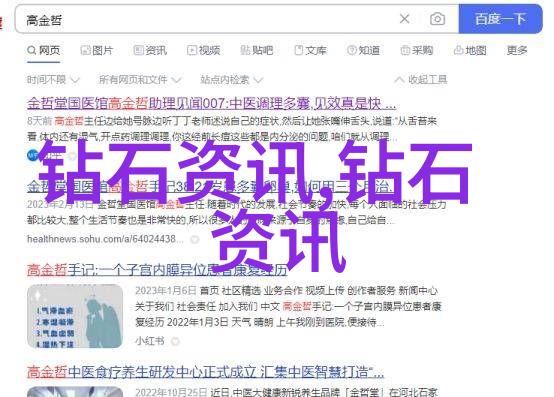 青春扑克-初中生打扑克软弱与疼痛的叫嚷