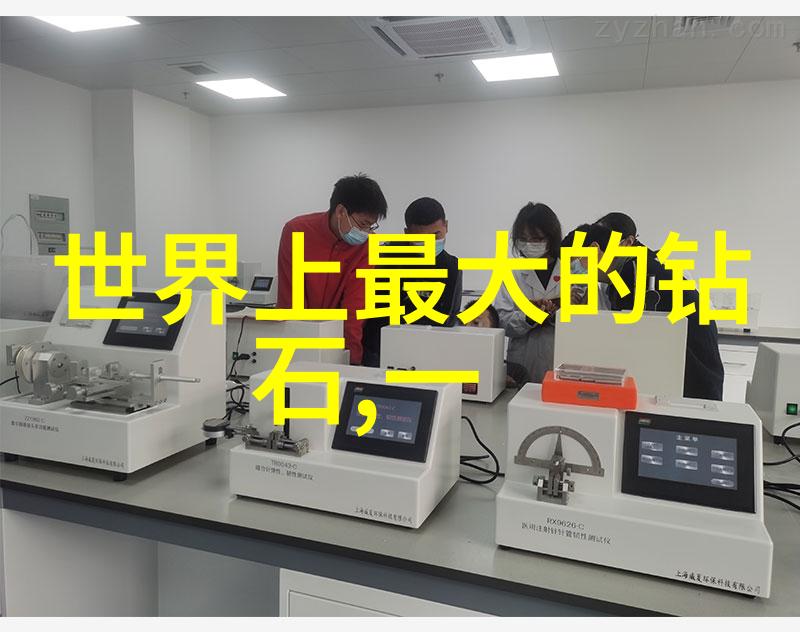 翡翠宝石鉴定指南揭秘颜色光泽与结构的秘密