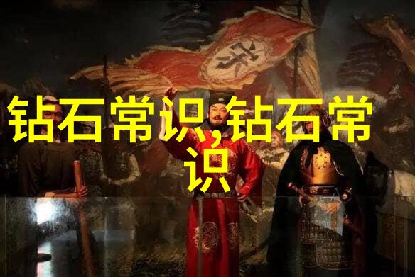 工业设计考研-从创意到实践探索工业设计考研的道路
