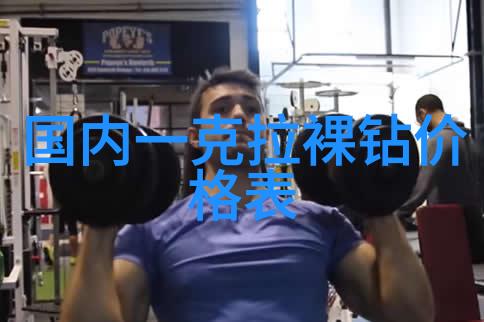 璀璨夜空中的宝石珠宝图片欣赏