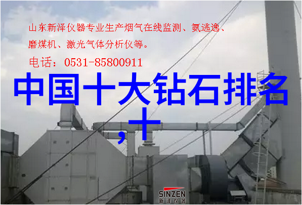 水晶文化梦幻之光的守护者