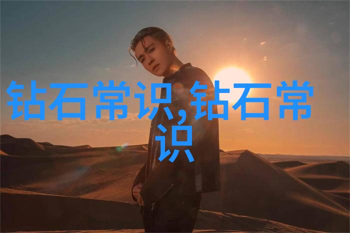 翡翠的秘密-白色的翡翠是最差的吗探索其它颜色背后的价值