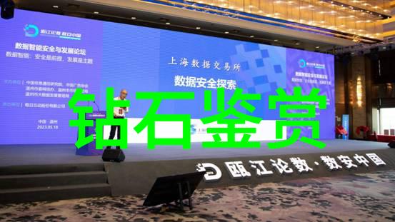中国文化馆-传承与创新中国文化馆的角色与使命