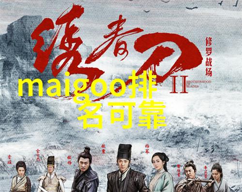 中西方文化差异研究报告传统与现代的对话