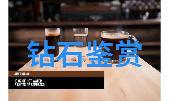 企业文化建设塑造团队精神的艺术之旅