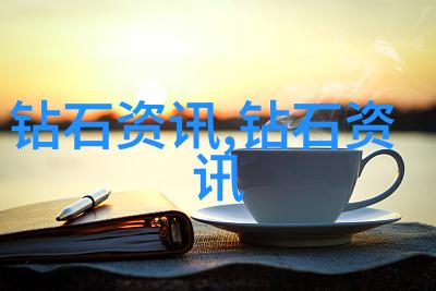 工艺制作-从雕刻到染绘揭秘工艺制作的多样化面貌