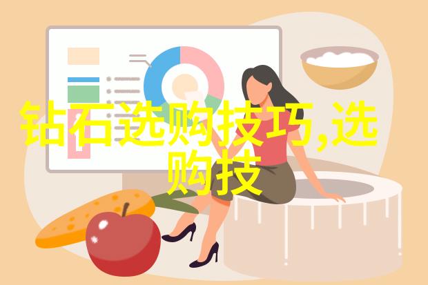夜空的秘密星光璀璨中的思存之谜