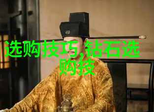 爱情-镶嵌在心尖上的婚戒承诺与美丽的交响