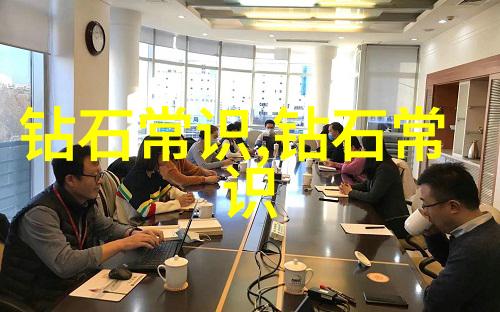宝石的光彩从矿石到璀璨的加工之旅