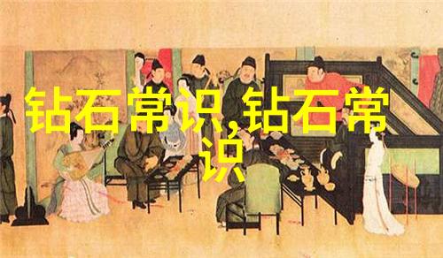 现代工艺品的魅力精密制造与创新设计的交汇点