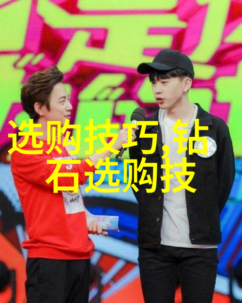 羊脂玉真假鉴别技巧你准备好了吗