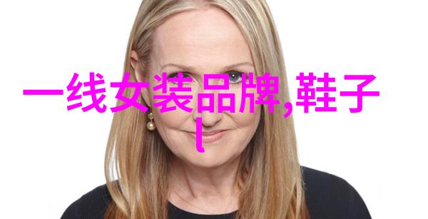 东陵玉与玉髓哪个更值钱探秘古墓珍品的价值
