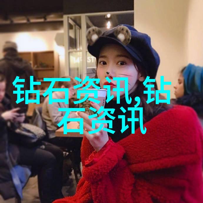 翡翠鉴赏指南揭秘正规国检证书图片的重要性与识别方法