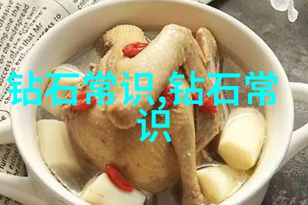 中华文化之谜中国古代艺术背后的神秘故事