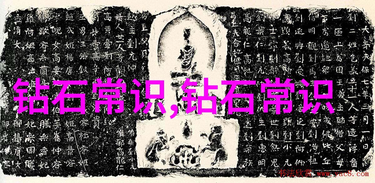 春日里欧派浴室的樱花绽放未经增删的翻译之美