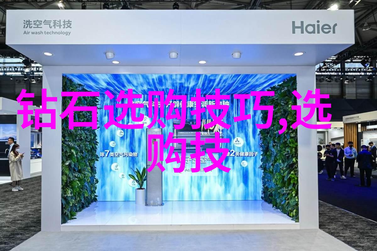 翡翠原石的奥秘探索绿宝石的诞生与魅力