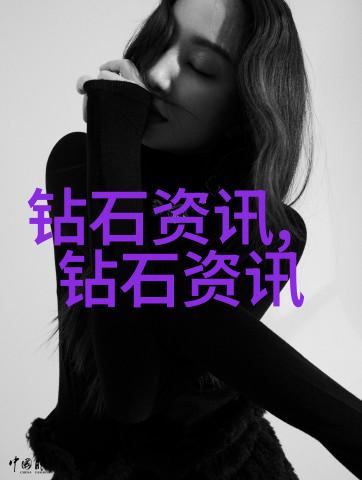 道家哲学中的自然和谐原则及其实践应用