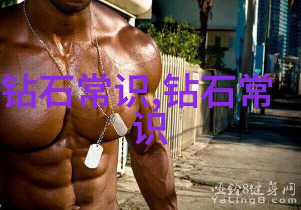 室内软装设计轻触灵感的艺术布局