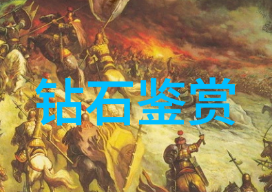 狂仙小说全文免费阅读下载网络文学热门奇幻小说