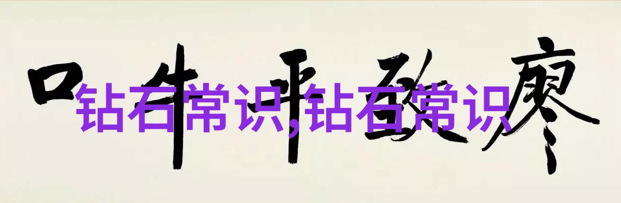 翡翠的光泽与真假之间的辨别艺术