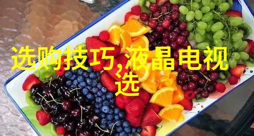 童话森林里的魔法小猫探索古老传说中的神秘生物