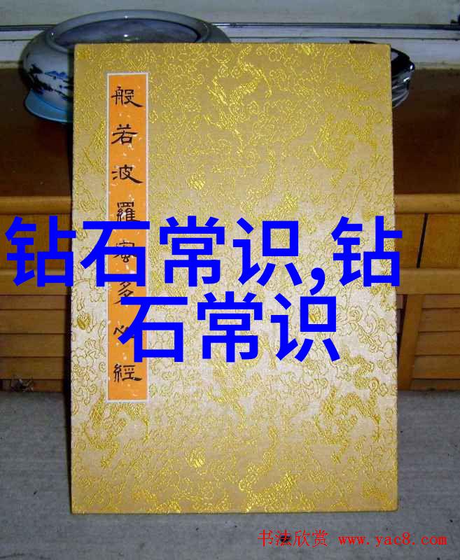 主题我是工艺部门的主要职责是什么