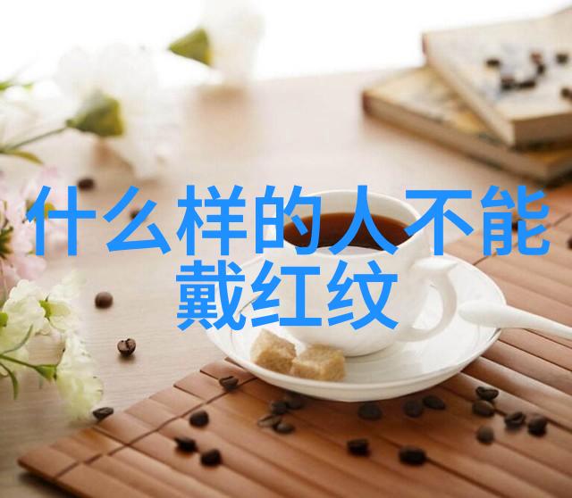 机加工工艺大全剖析铣削车削钻孔与磨床等关键技术