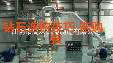 社会风尚探秘翡翠手镯俏丽优雅紫罗兰福瓜挂件2012三八节送老婆的不凡礼物