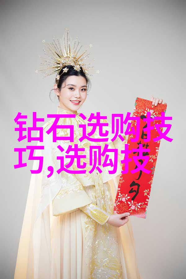 工艺之韵流程图的诗意编织与机器的心跳律动